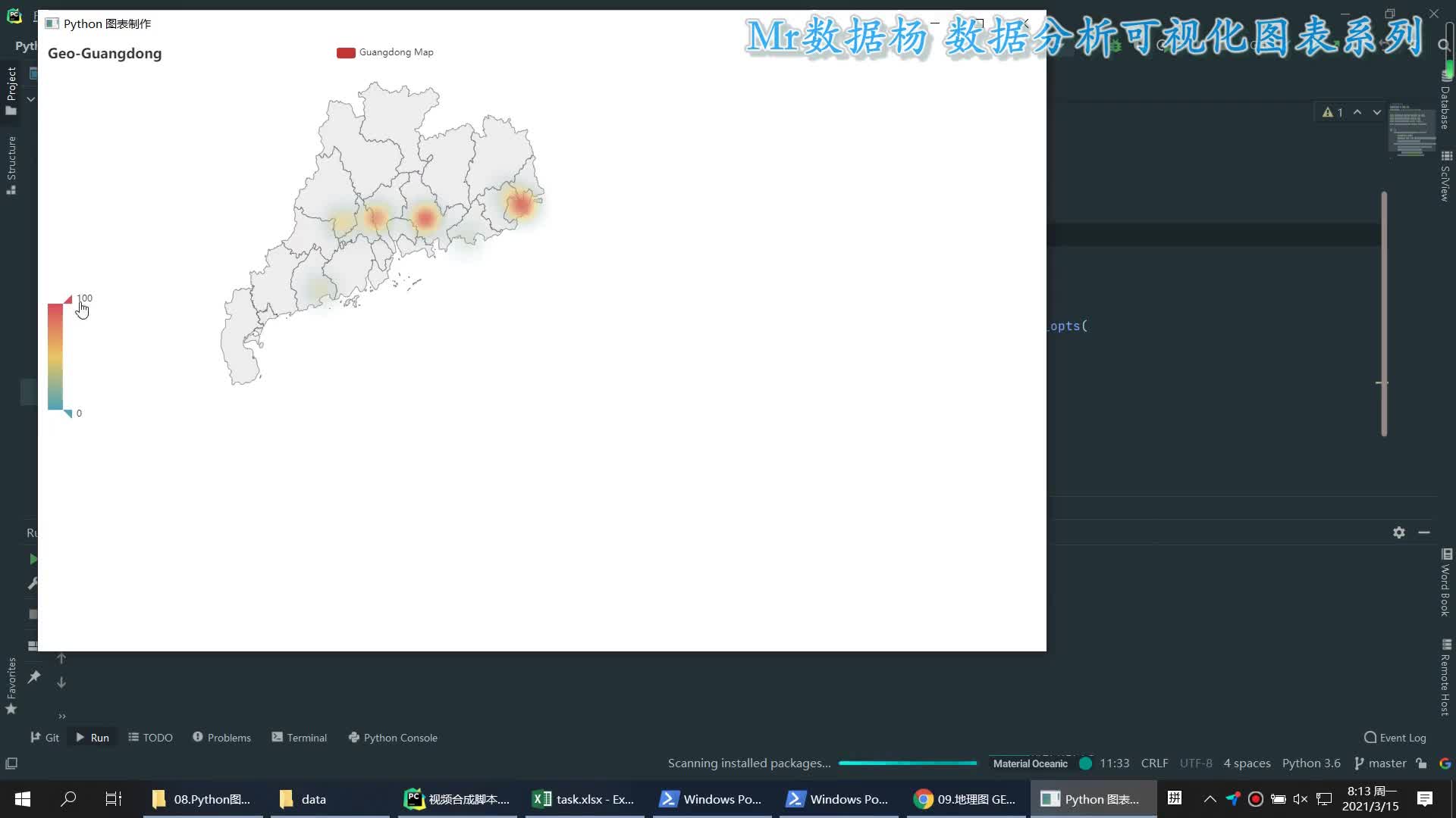 2026年,你的企业再不搞GEO优化就out了!迅步GEO让你轻松搞定AI流量