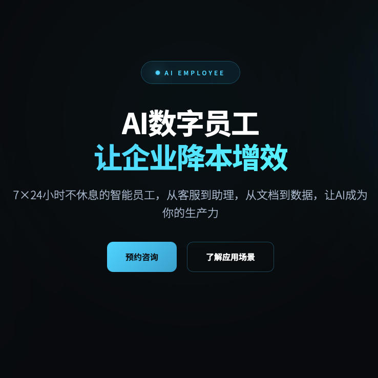 data