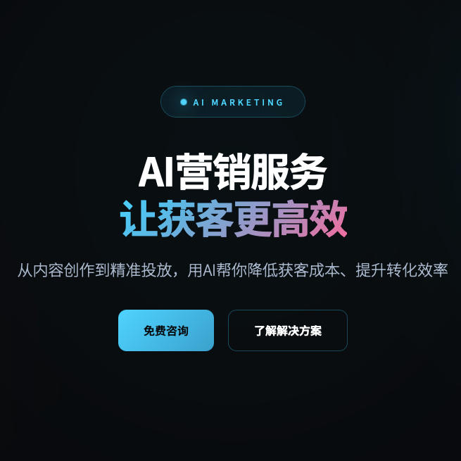 yx